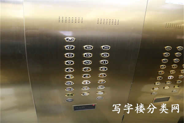 世茂工三