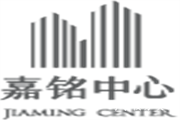 嘉铭中心logo (7)