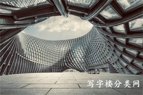 凤凰国际传媒中心