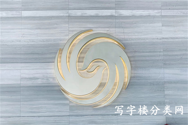 凤凰国际传媒中心