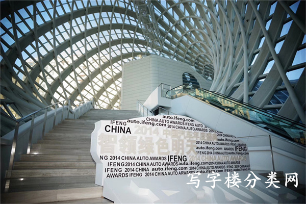 凤凰国际传媒中心