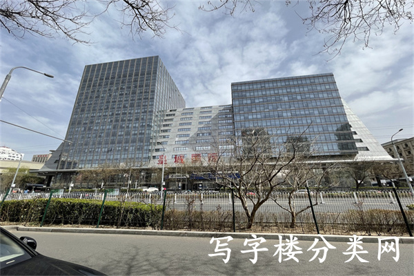 皇城国际中心