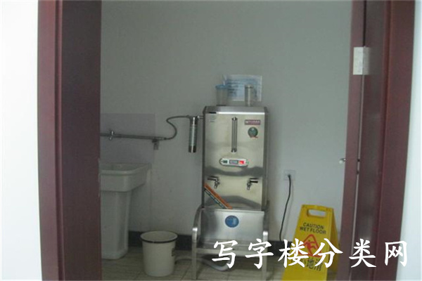 热水器