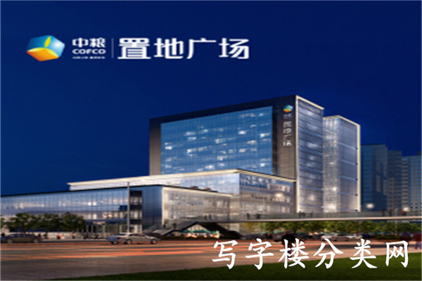 中粮置地广场