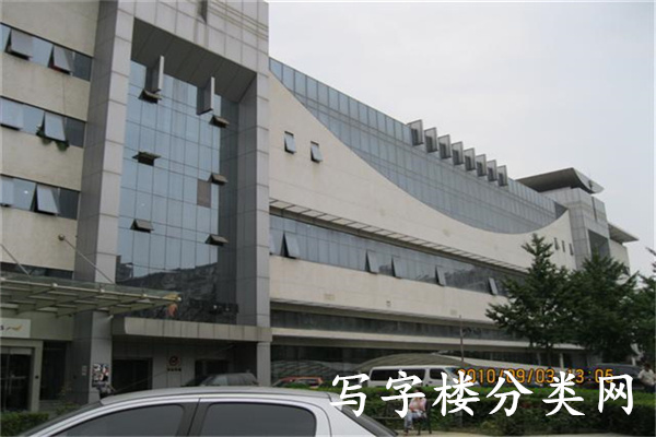 中关村雍和航星科技园