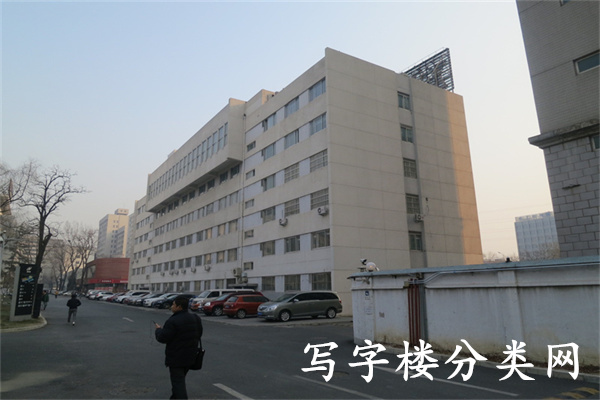 中关村雍和航星科技园