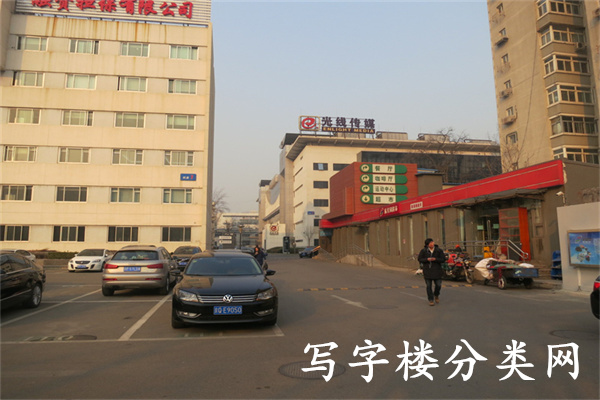 中关村雍和航星科技园