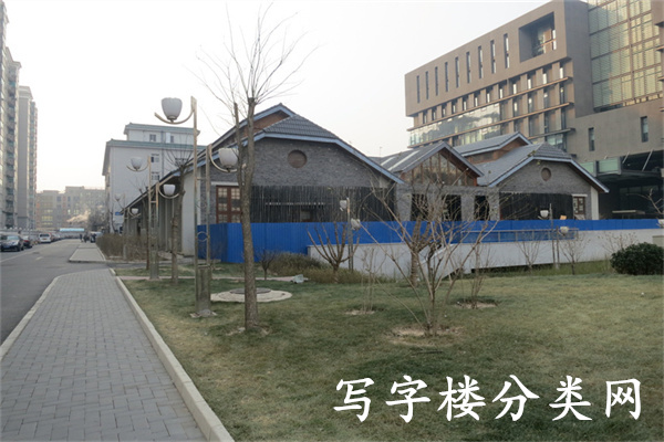中关村雍和航星科技园