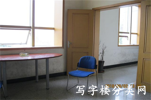 中关村雍和航星科技园