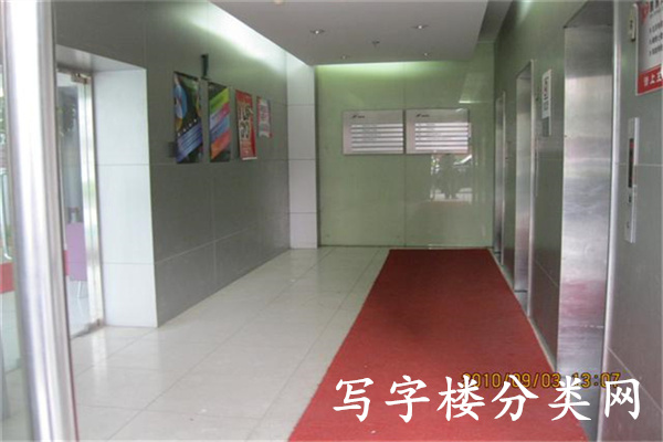 中关村雍和航星科技园
