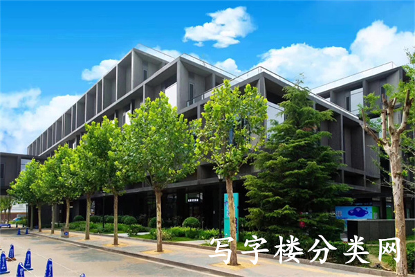 雍和宫壹中心