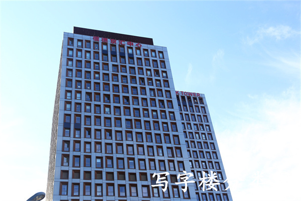 信德京汇中心