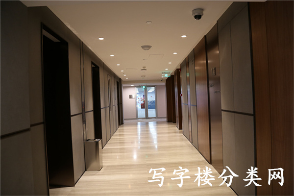信德京汇中心