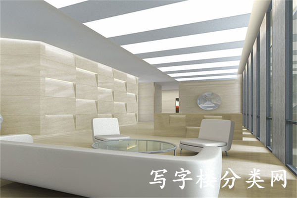 信德京汇中心
