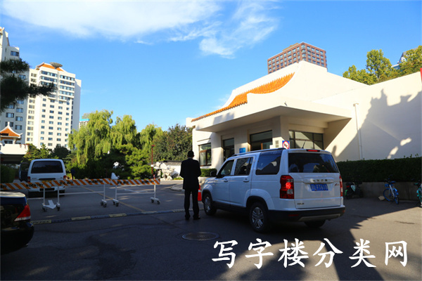 东湖别墅