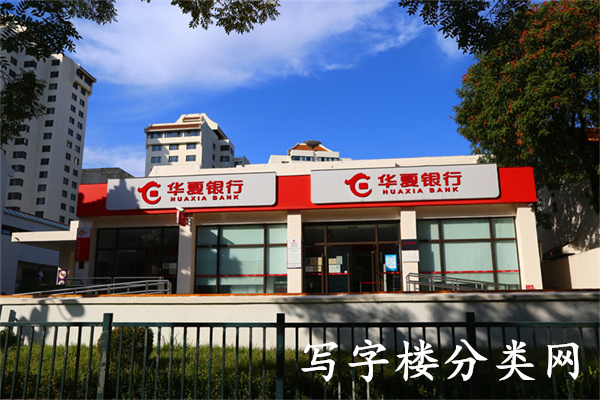 东湖别墅