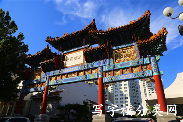 东湖别墅
