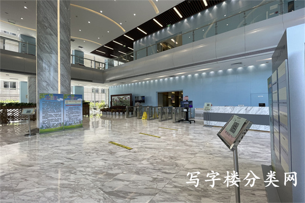 罗麦大厦-新华联大厦