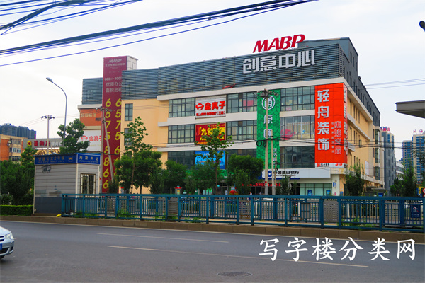华文国际传媒大厦（北岸1292）
