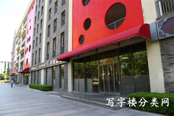 东亿国际传媒产业园