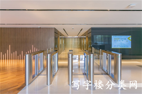 华润长安中心（华润时代中心）