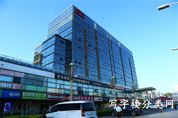 财满街