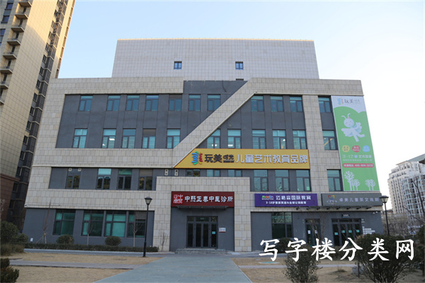 东方华瑞大厦（未来域8号楼）