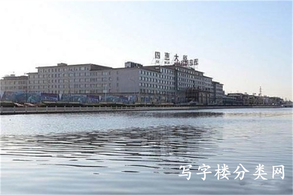 四惠大厦外景远