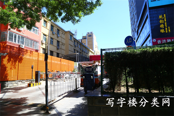 北饴写字楼【物业租赁部电话010-65854778 ， 010-65941578】