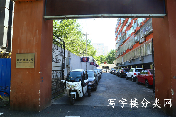北饴写字楼 (12)