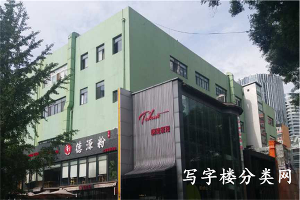 工体北路4号院