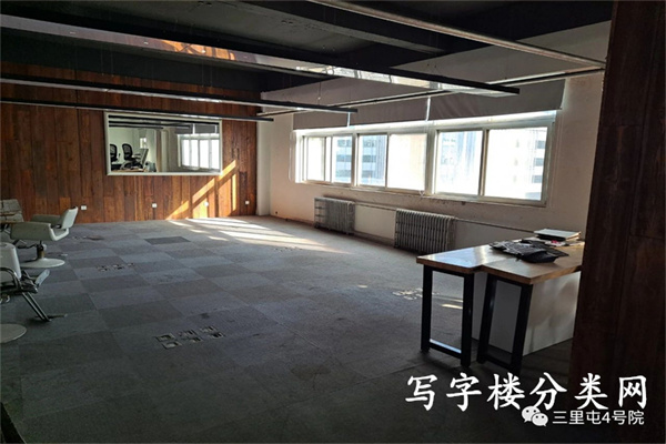 工体北路4号院