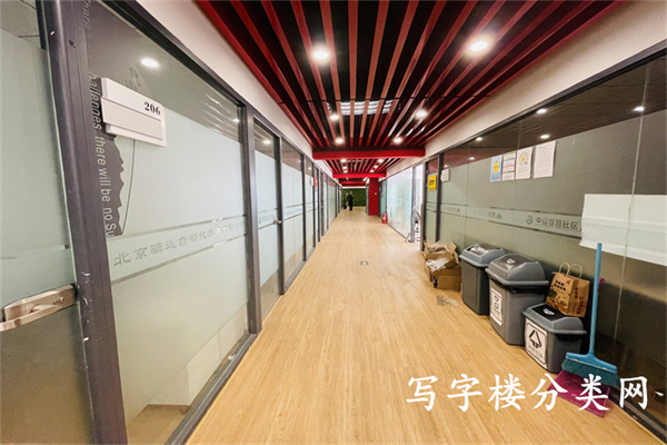 盛宝大厦（团结湖北路2号院）