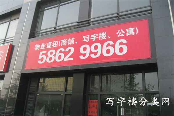 租赁电话