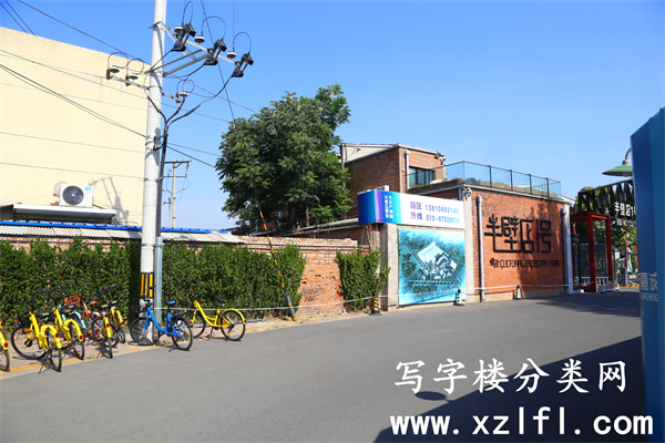 半壁店1号外景2017年6月拍摄 (8)