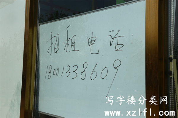 高渠中心租赁部电话2017年6月拍摄 (7)