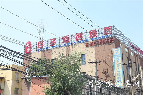 东朝时代广场外景2017年6月拍摄 (17)
