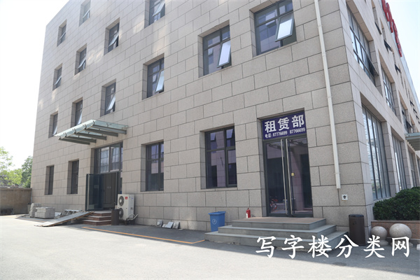 伊莎文化广场【物业客服电话：010-87776699】