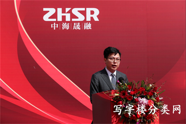 慈云寺六号-慈云寺6号-中弘大厦