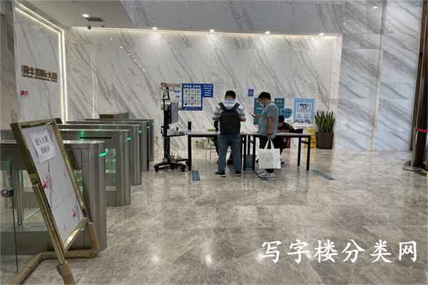 铜牛国际大厦