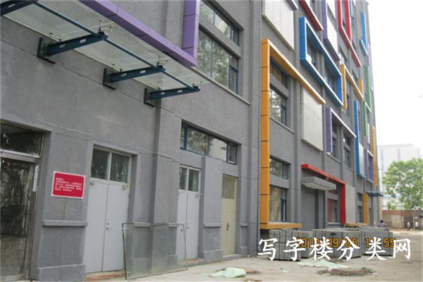 外观5