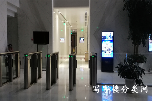 泰达时代中心【亿利生态广场】