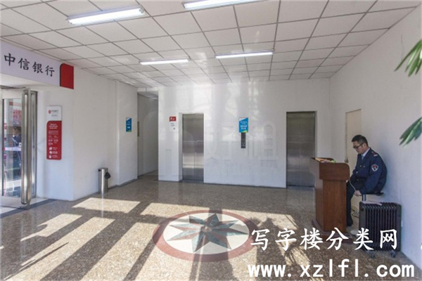 中复大厦