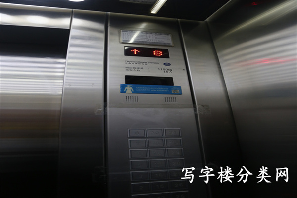 德润大厦（通用国际中心B座）