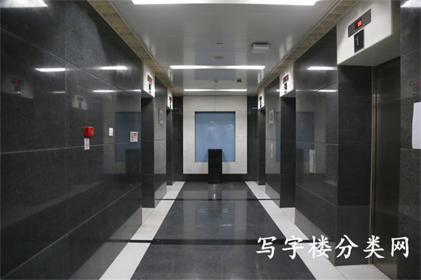 德润大厦（通用国际中心B座）