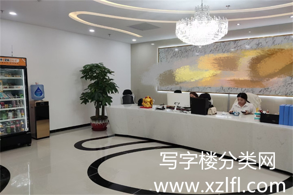 新华国际广场【汇金中心】