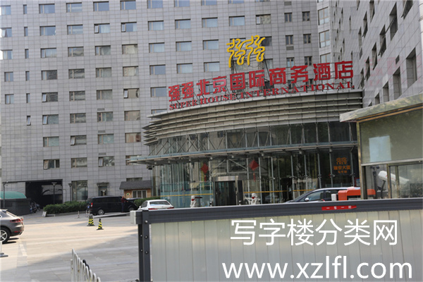 瑞安大厦（瑞安国际中心）