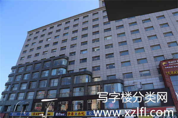瑞安大厦（瑞安国际中心）
