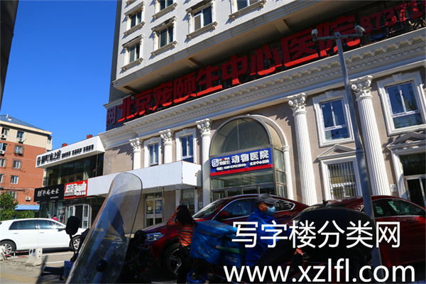 龙辉大厦