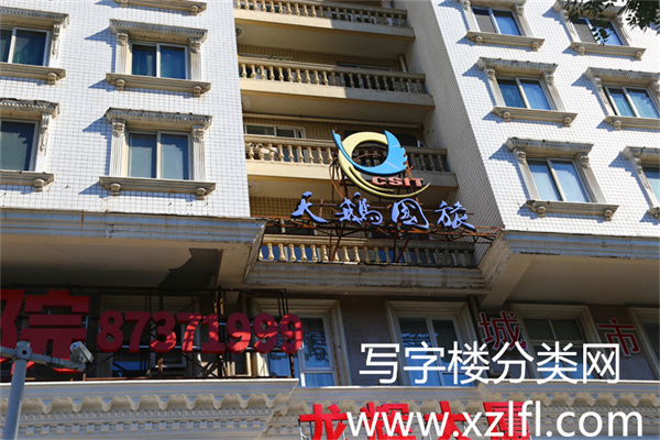 龙辉大厦